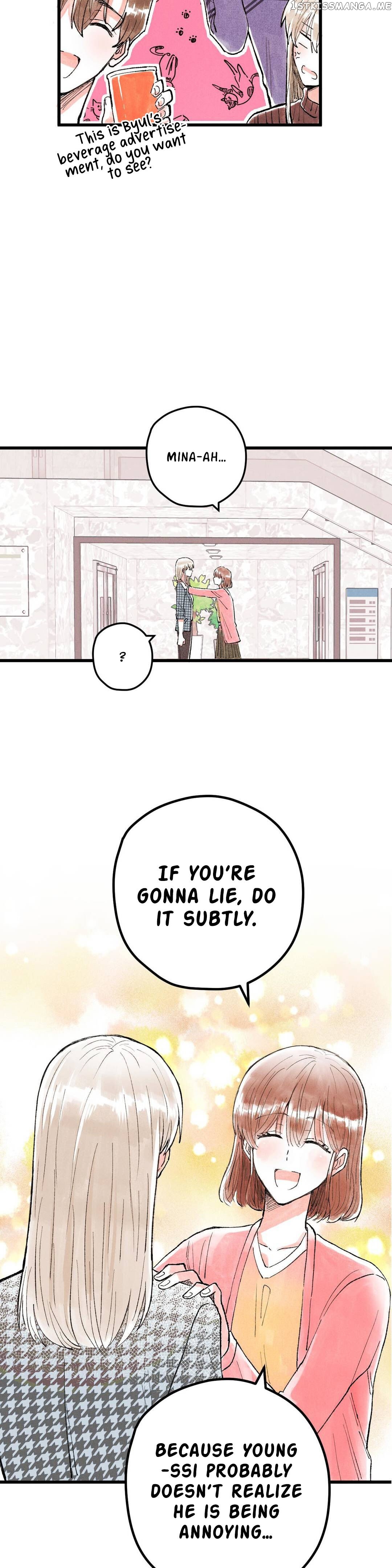 Love Like A Dog Fight chapter 6 - page 12