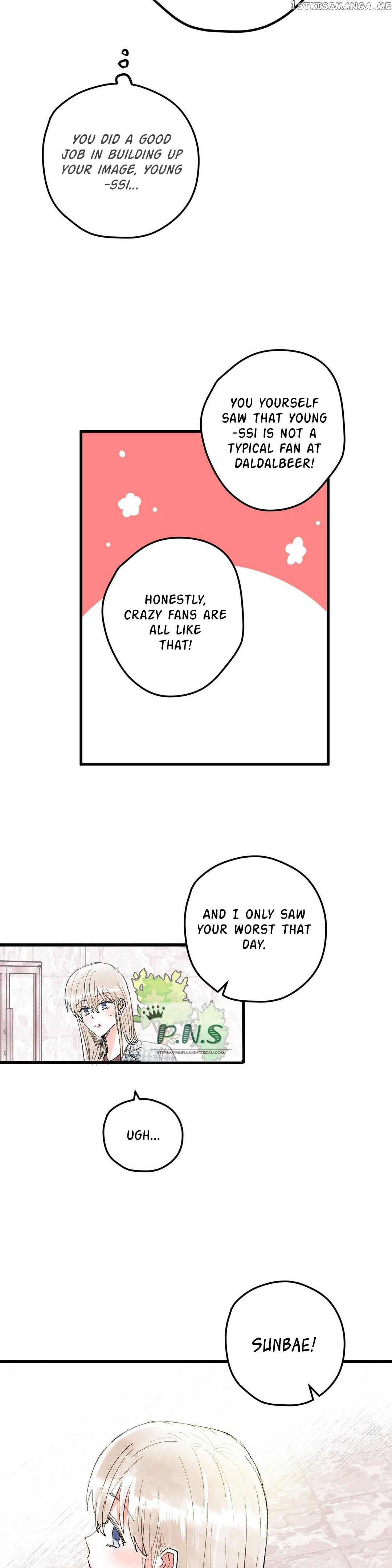 Love Like A Dog Fight chapter 6 - page 13