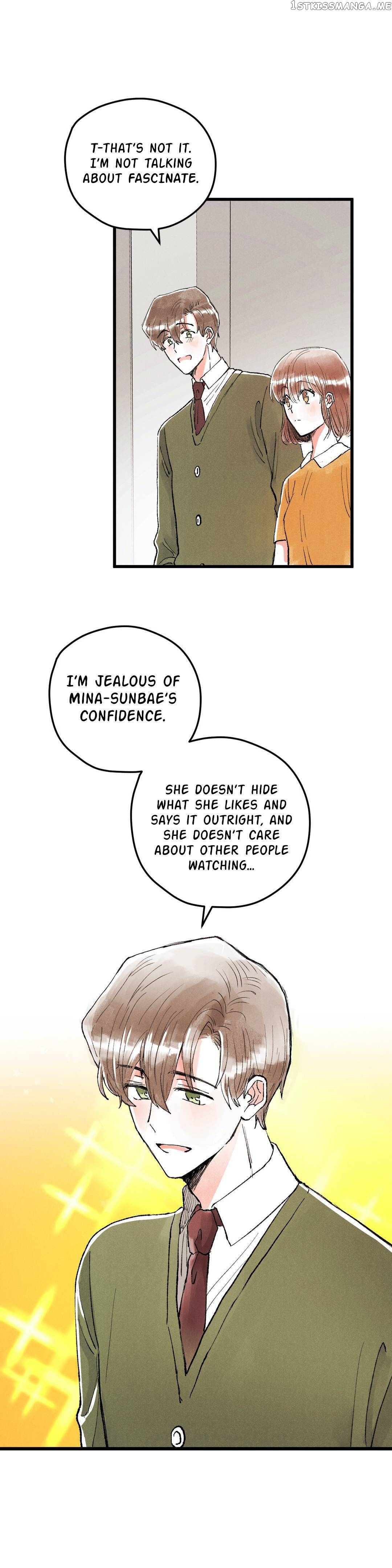 Love Like A Dog Fight chapter 7 - page 11