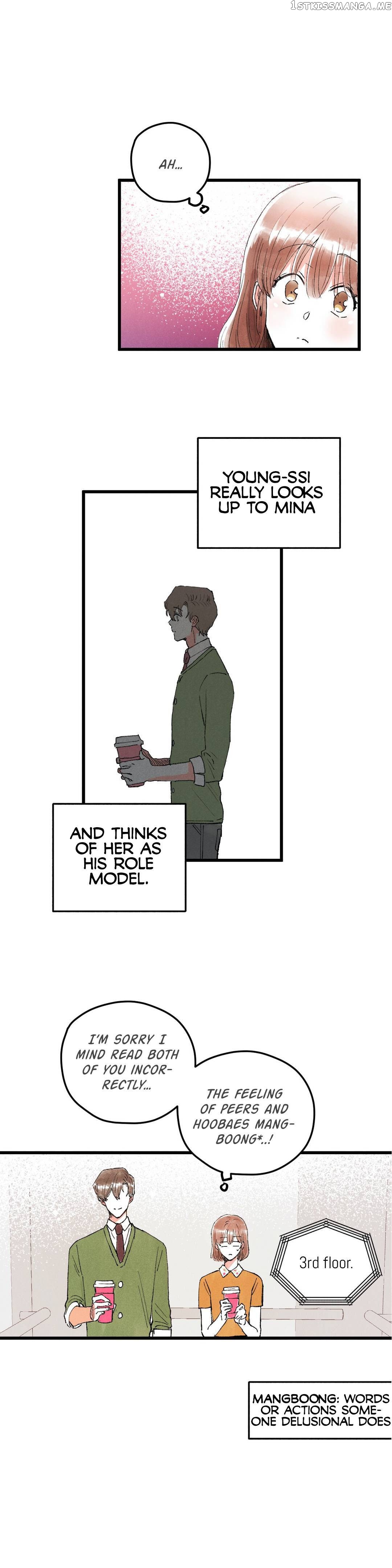 Love Like A Dog Fight chapter 7 - page 13
