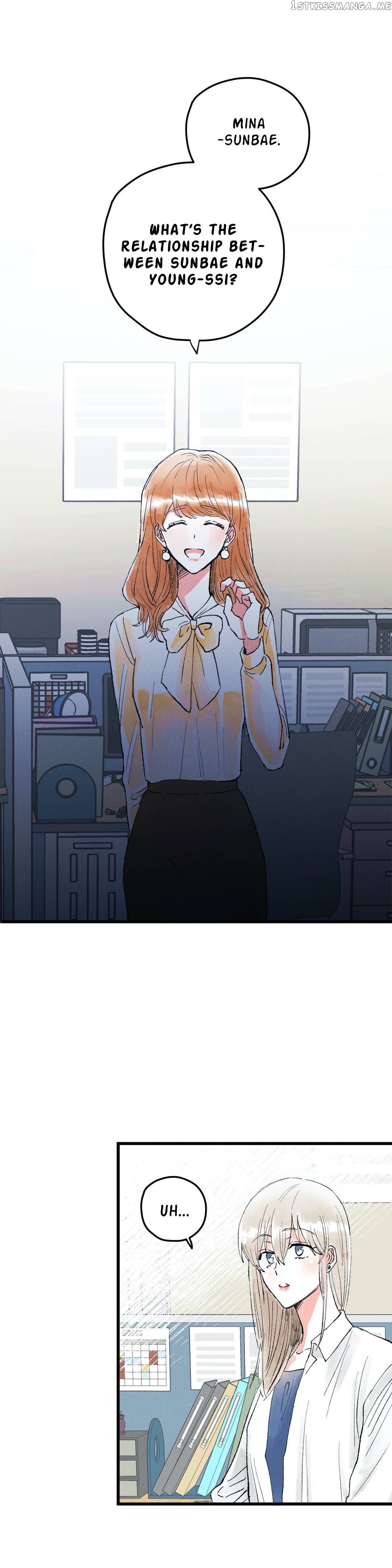 Love Like A Dog Fight chapter 8 - page 16