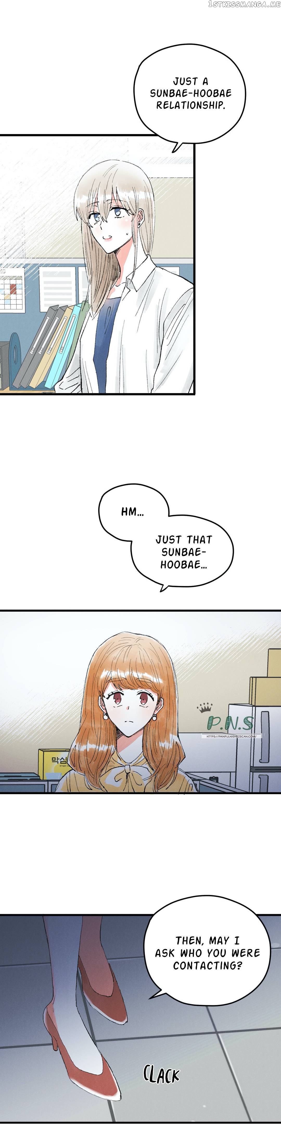Love Like A Dog Fight chapter 8 - page 17