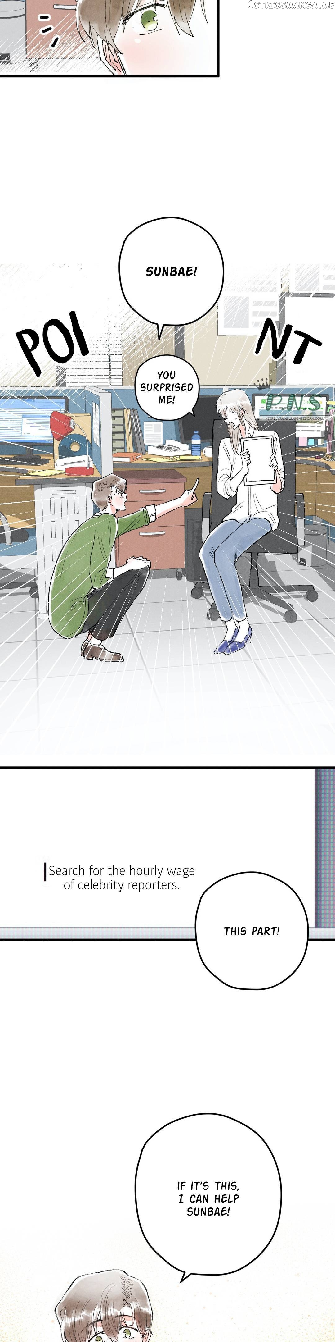 Love Like A Dog Fight chapter 9 - page 10