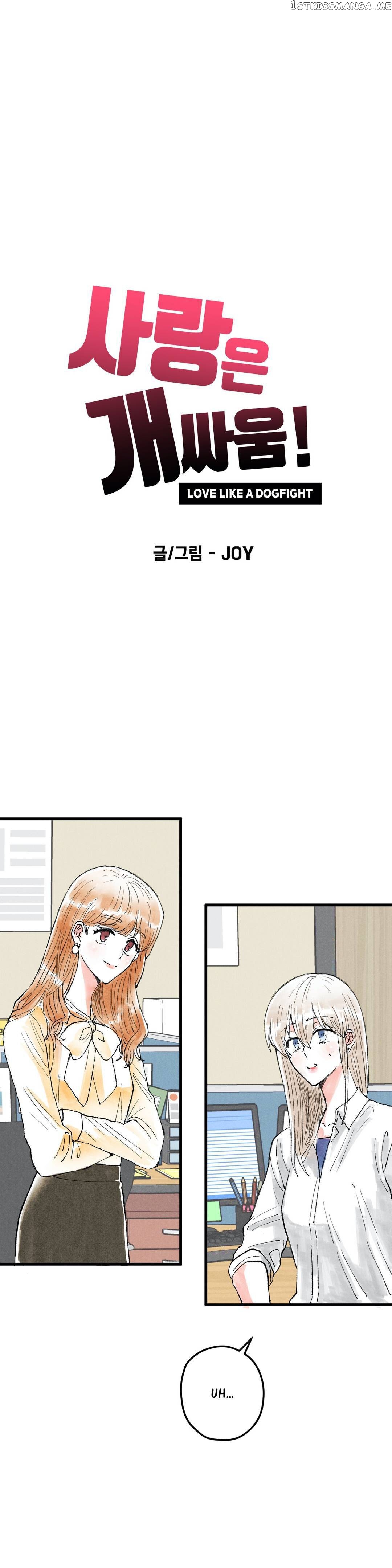 Love Like A Dog Fight chapter 9 - page 12