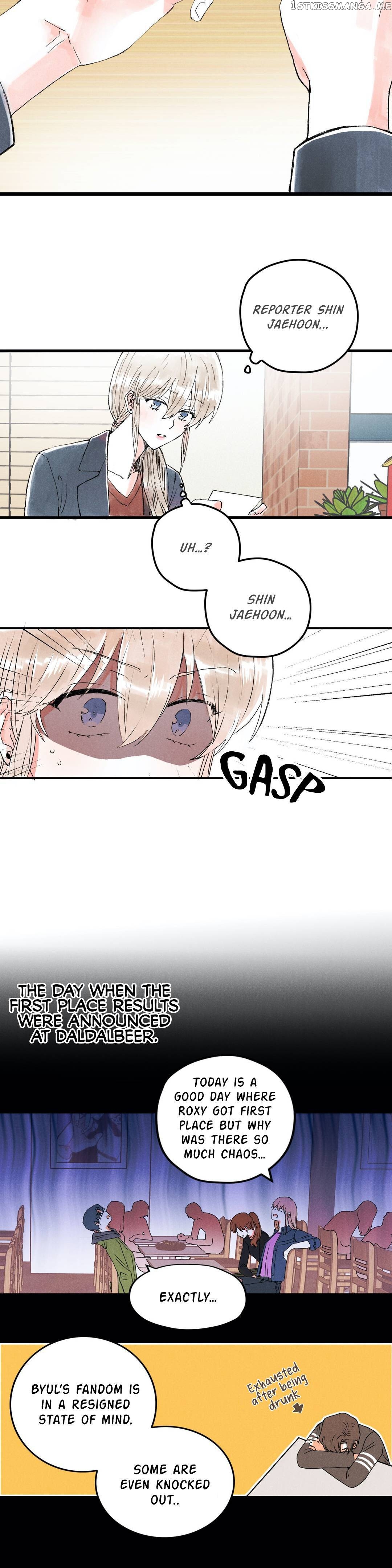 Love Like A Dog Fight chapter 9 - page 16