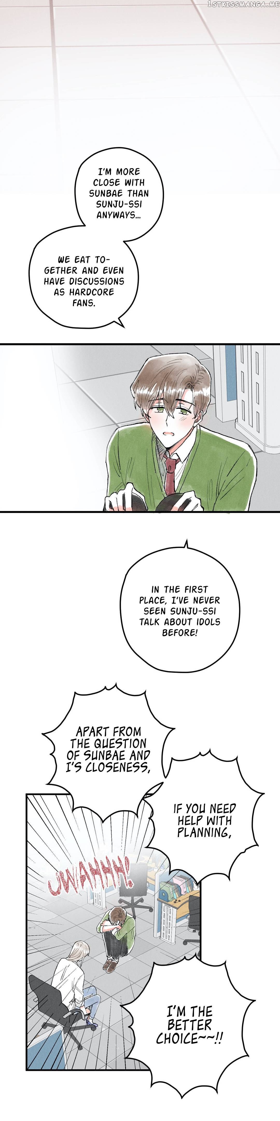 Love Like A Dog Fight chapter 9 - page 5