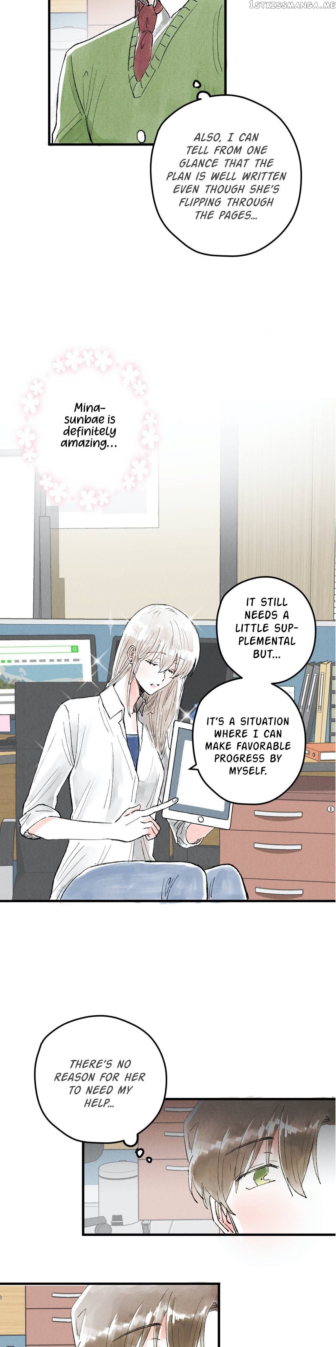 Love Like A Dog Fight chapter 9 - page 9
