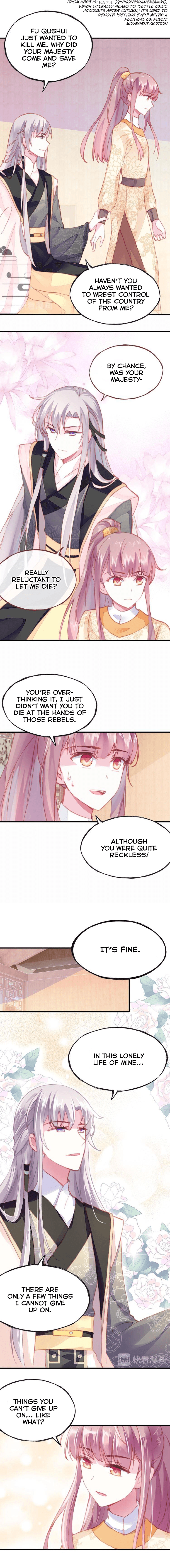 His Majesty Doesn’t Want To Be Too Bossy chapter 11 - page 10