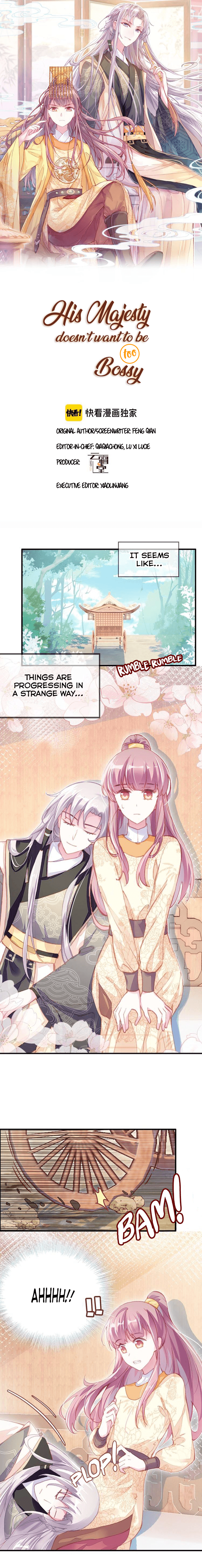 His Majesty Doesn’t Want To Be Too Bossy chapter 12 - page 1