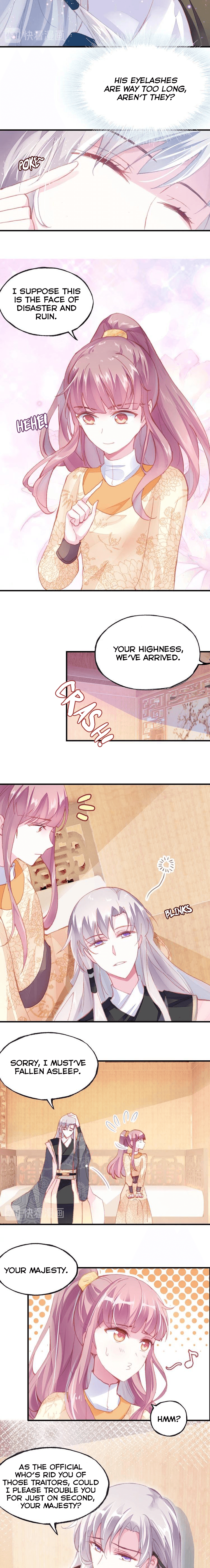 His Majesty Doesn’t Want To Be Too Bossy chapter 12 - page 3