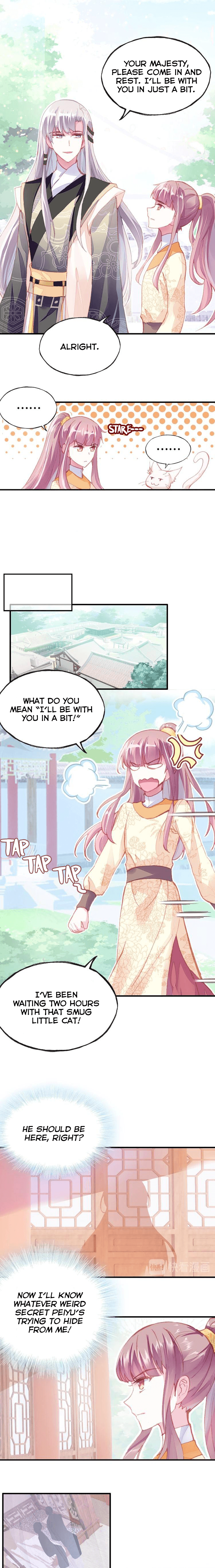 His Majesty Doesn’t Want To Be Too Bossy chapter 12 - page 5