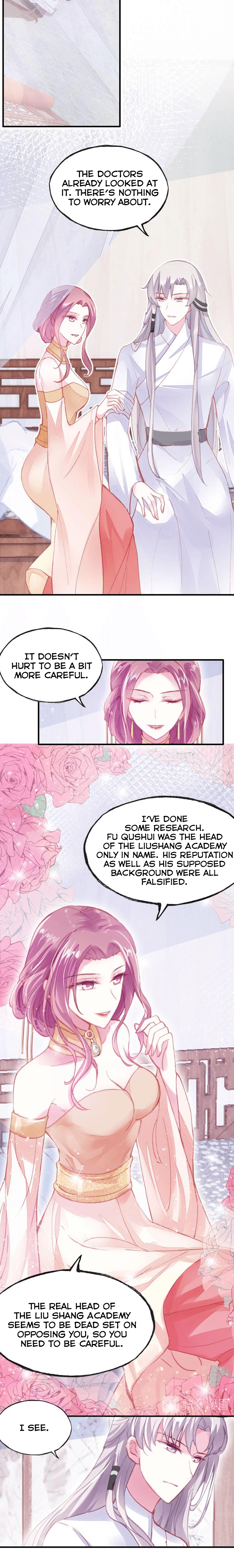 His Majesty Doesn’t Want To Be Too Bossy chapter 12 - page 6