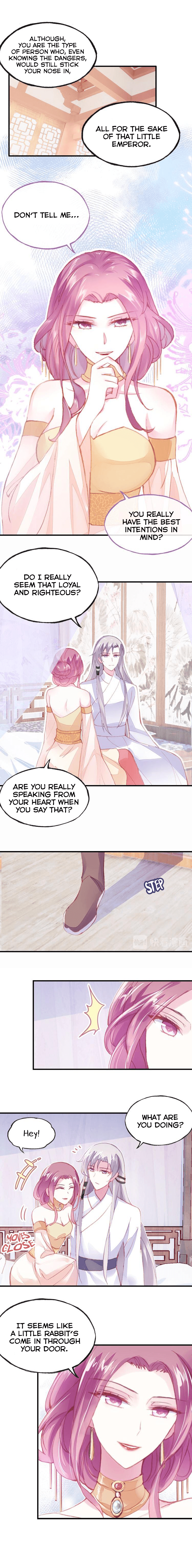 His Majesty Doesn’t Want To Be Too Bossy chapter 12 - page 7