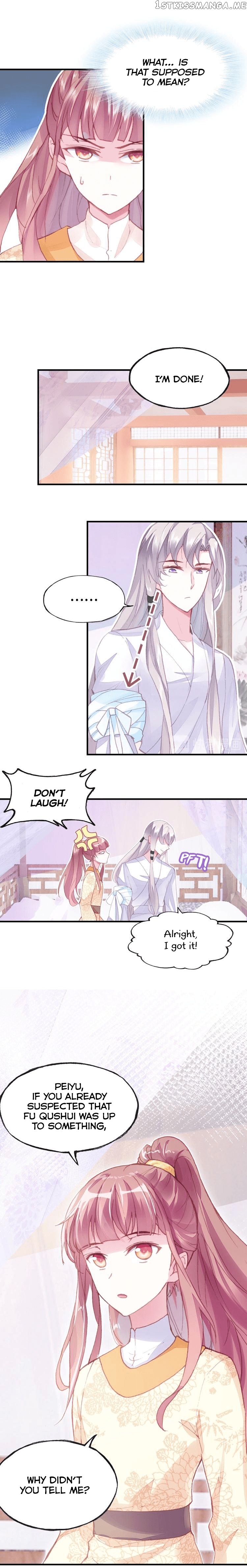 His Majesty Doesn’t Want To Be Too Bossy chapter 13 - page 6