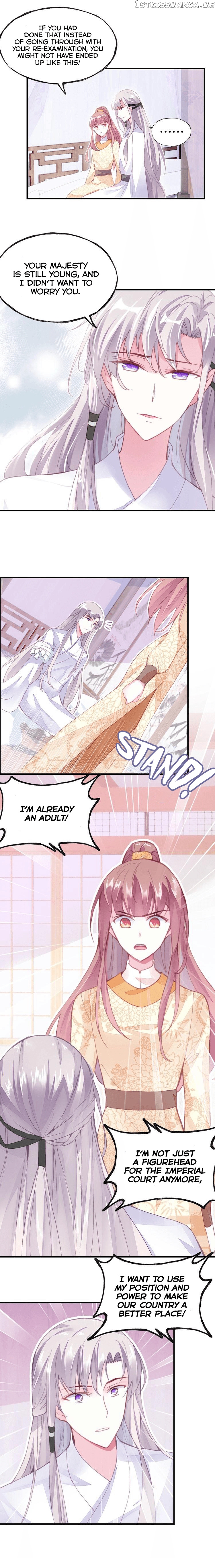 His Majesty Doesn’t Want To Be Too Bossy chapter 13 - page 7