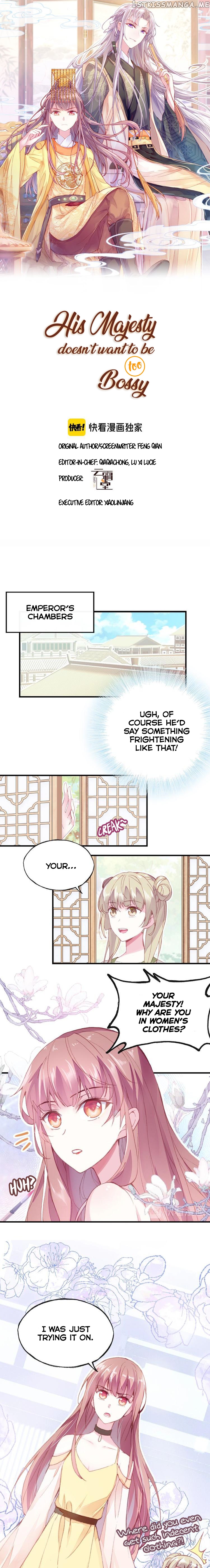 His Majesty Doesn’t Want To Be Too Bossy chapter 14 - page 1