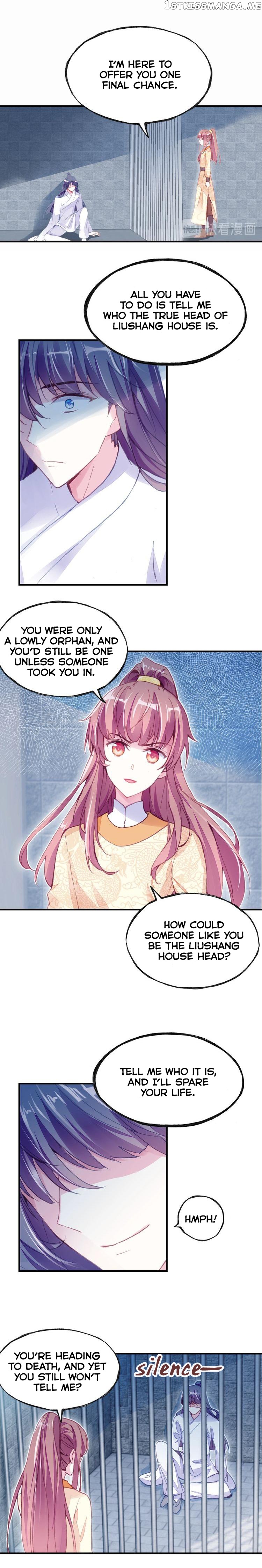 His Majesty Doesn’t Want To Be Too Bossy chapter 14 - page 5