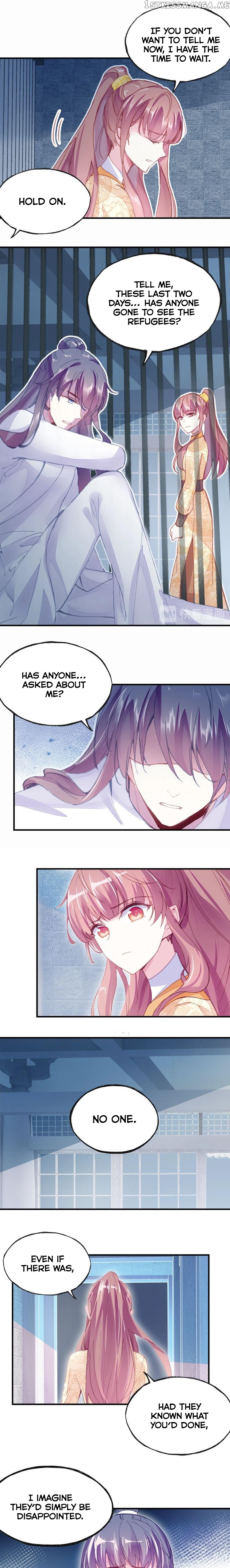 His Majesty Doesn’t Want To Be Too Bossy chapter 14 - page 6