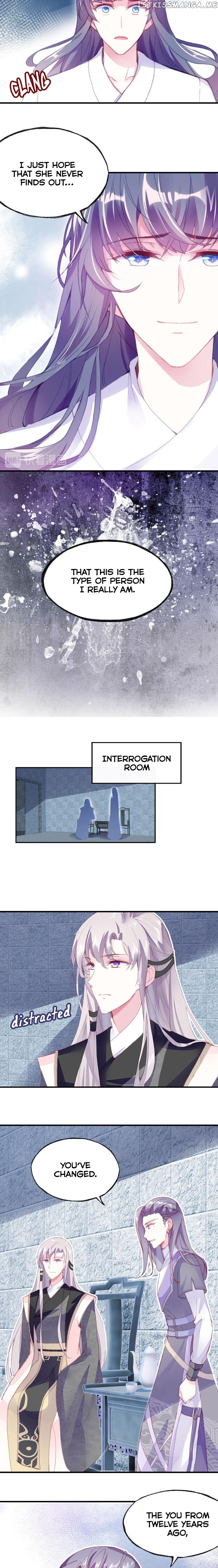 His Majesty Doesn’t Want To Be Too Bossy chapter 14 - page 7