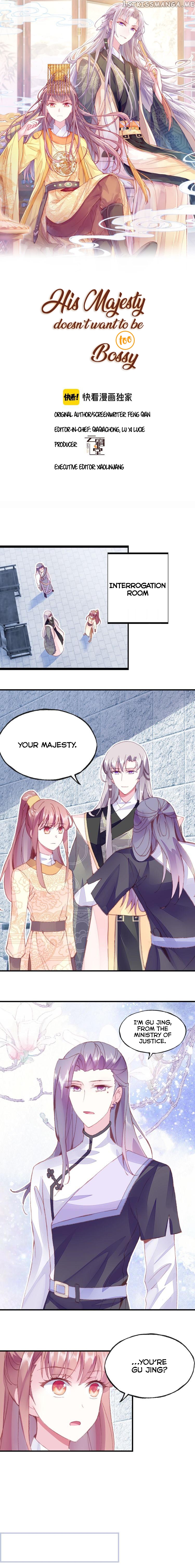 His Majesty Doesn’t Want To Be Too Bossy chapter 15 - page 1