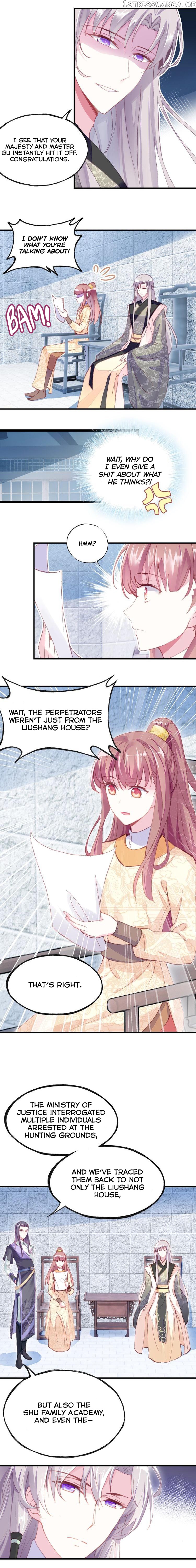 His Majesty Doesn’t Want To Be Too Bossy chapter 15 - page 4