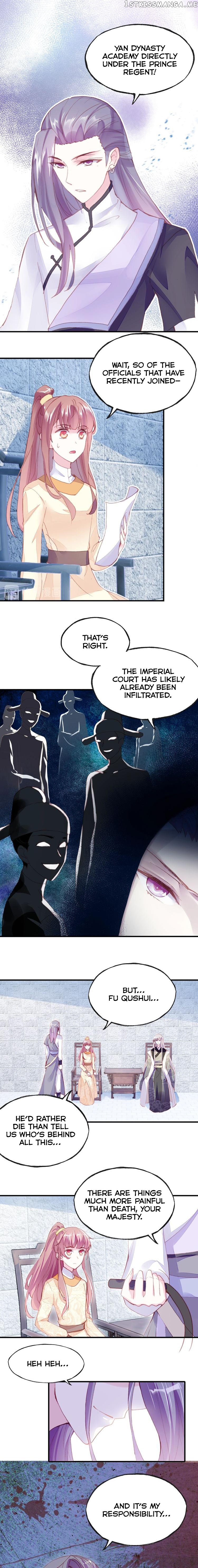 His Majesty Doesn’t Want To Be Too Bossy chapter 15 - page 5