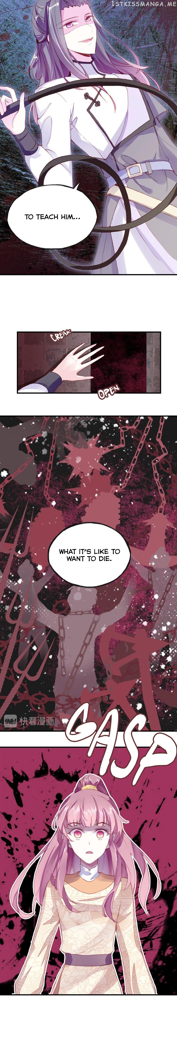 His Majesty Doesn’t Want To Be Too Bossy chapter 15 - page 6