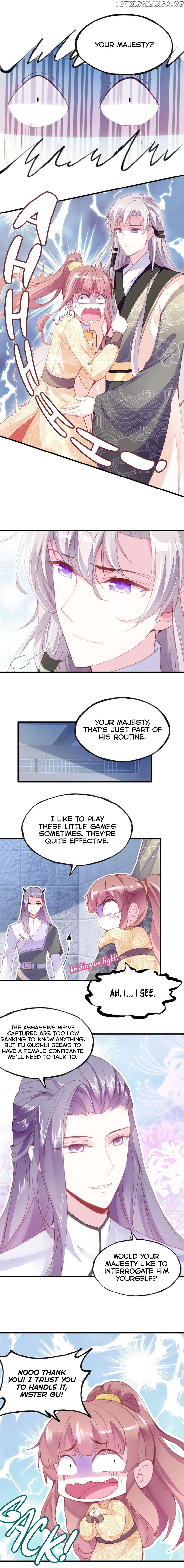 His Majesty Doesn’t Want To Be Too Bossy chapter 15 - page 7
