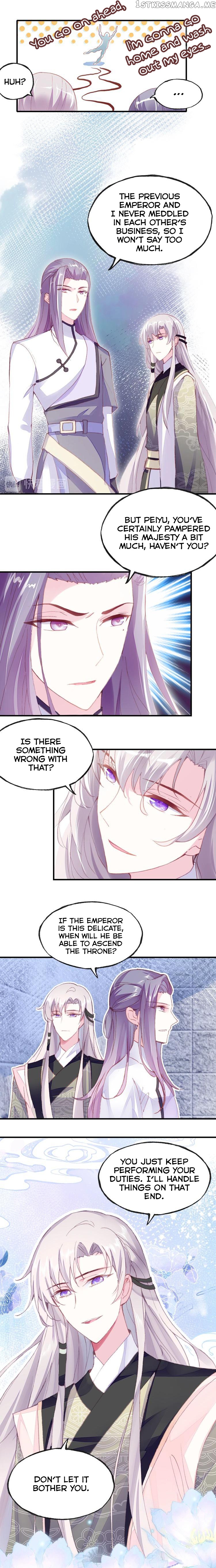 His Majesty Doesn’t Want To Be Too Bossy chapter 15 - page 8
