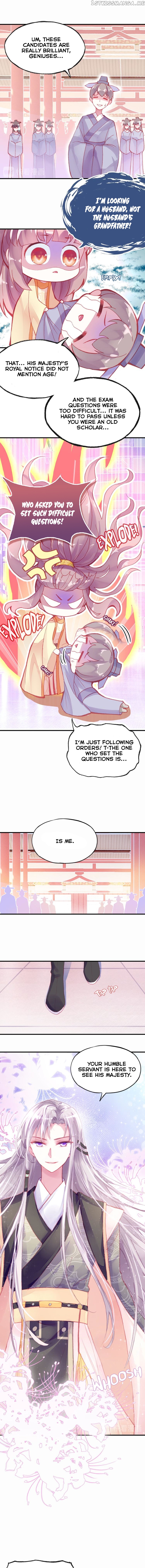 His Majesty Doesn’t Want To Be Too Bossy chapter 3 - page 4