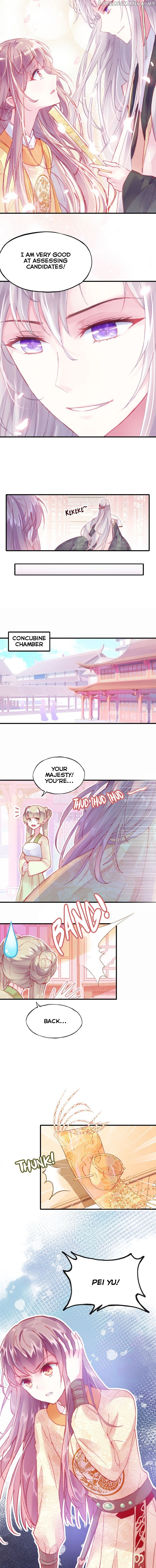 His Majesty Doesn’t Want To Be Too Bossy chapter 3 - page 7