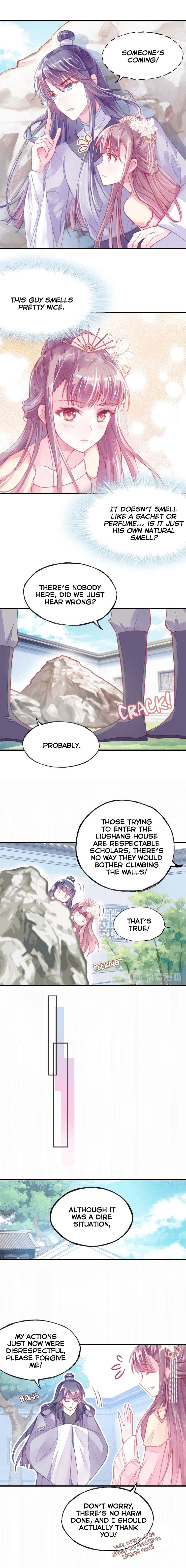 His Majesty Doesn’t Want To Be Too Bossy chapter 4 - page 11