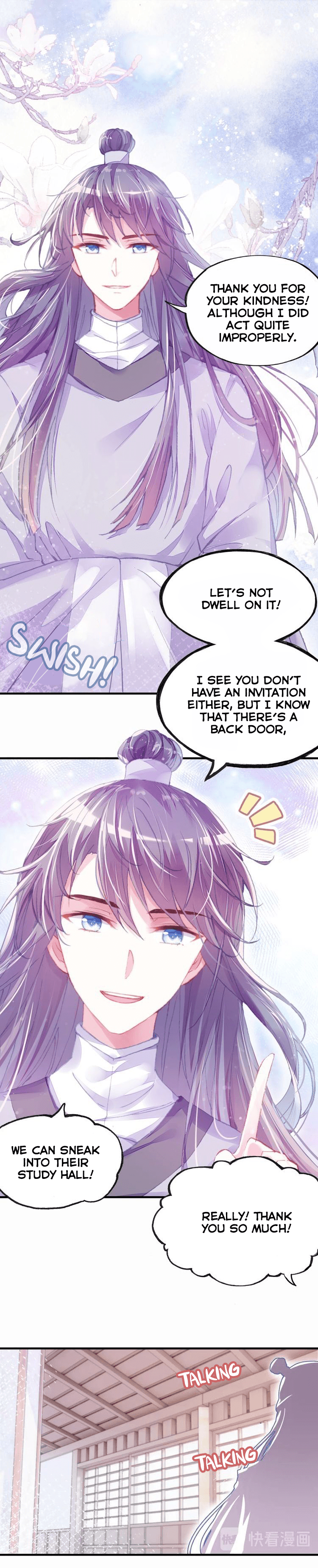 His Majesty Doesn’t Want To Be Too Bossy chapter 4 - page 12