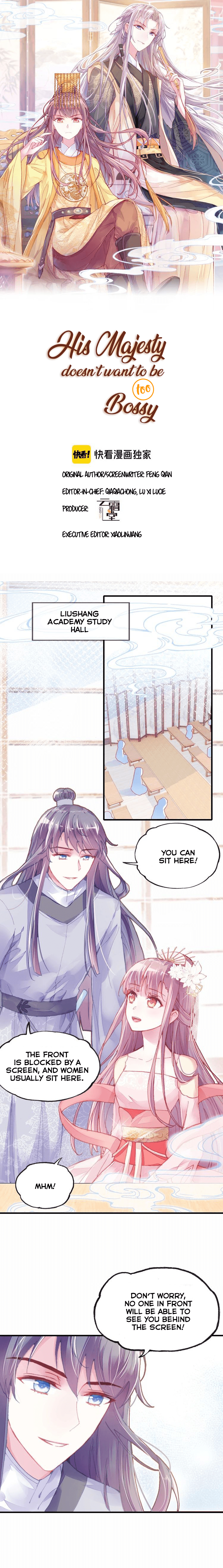 His Majesty Doesn’t Want To Be Too Bossy chapter 5 - page 1