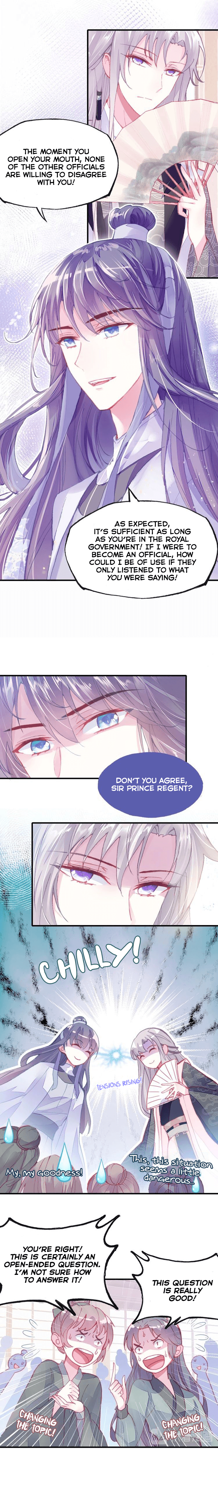 His Majesty Doesn’t Want To Be Too Bossy chapter 5 - page 11