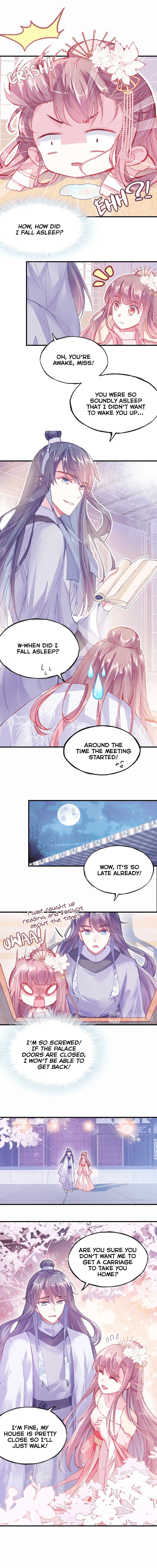 His Majesty Doesn’t Want To Be Too Bossy chapter 5 - page 13