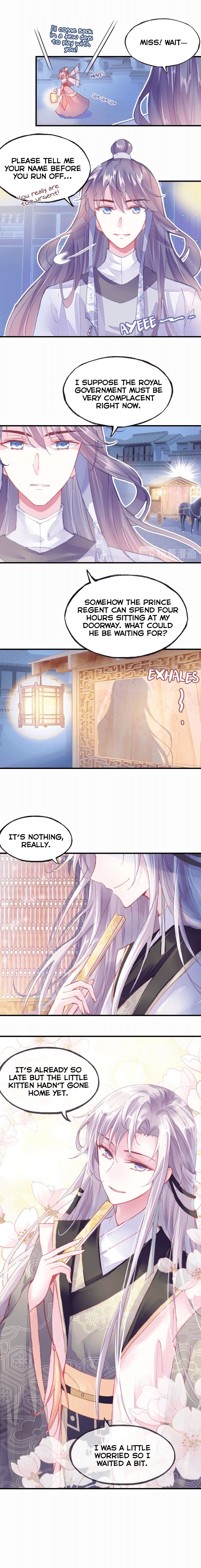 His Majesty Doesn’t Want To Be Too Bossy chapter 5 - page 14
