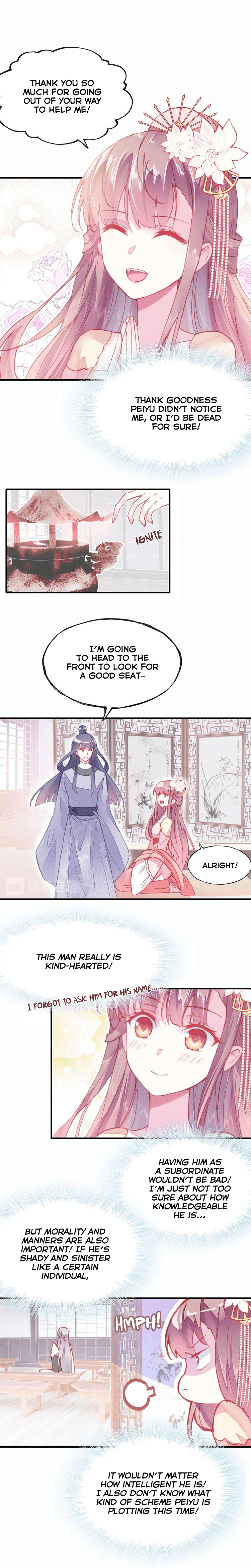 His Majesty Doesn’t Want To Be Too Bossy chapter 5 - page 2