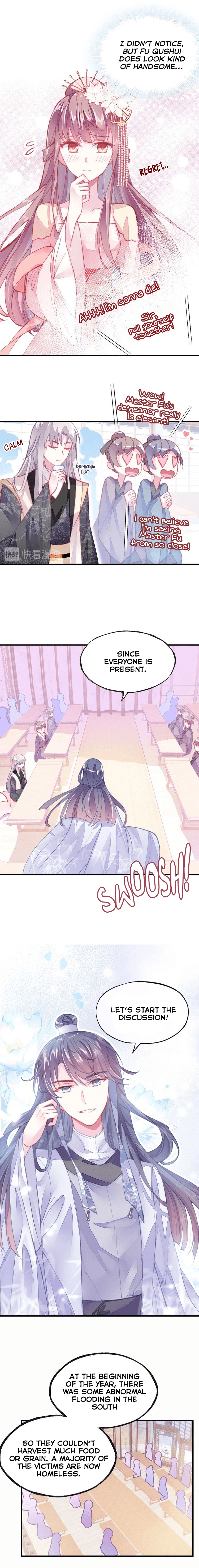 His Majesty Doesn’t Want To Be Too Bossy chapter 5 - page 5