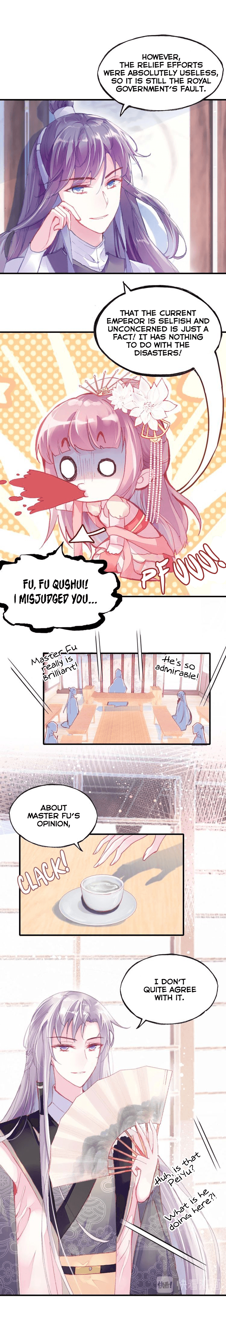 His Majesty Doesn’t Want To Be Too Bossy chapter 5 - page 8