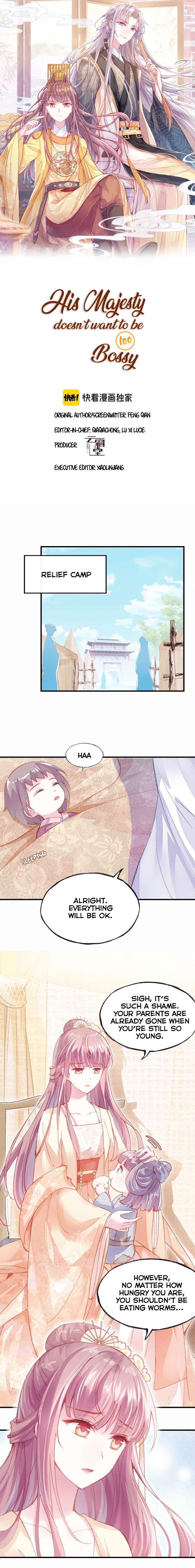 His Majesty Doesn’t Want To Be Too Bossy chapter 7 - page 1