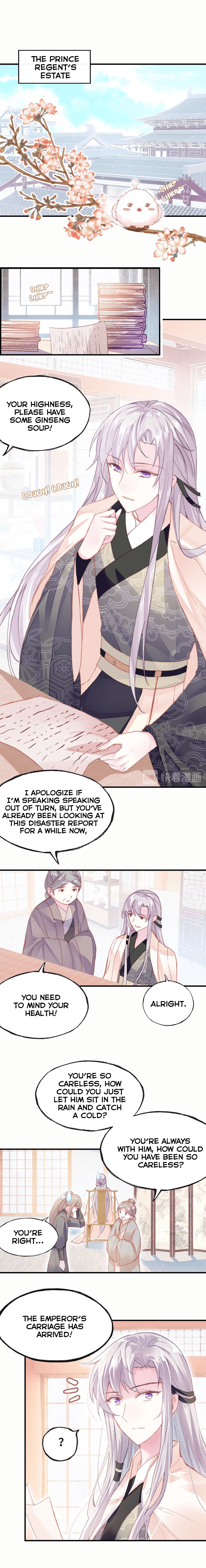 His Majesty Doesn’t Want To Be Too Bossy chapter 7 - page 10