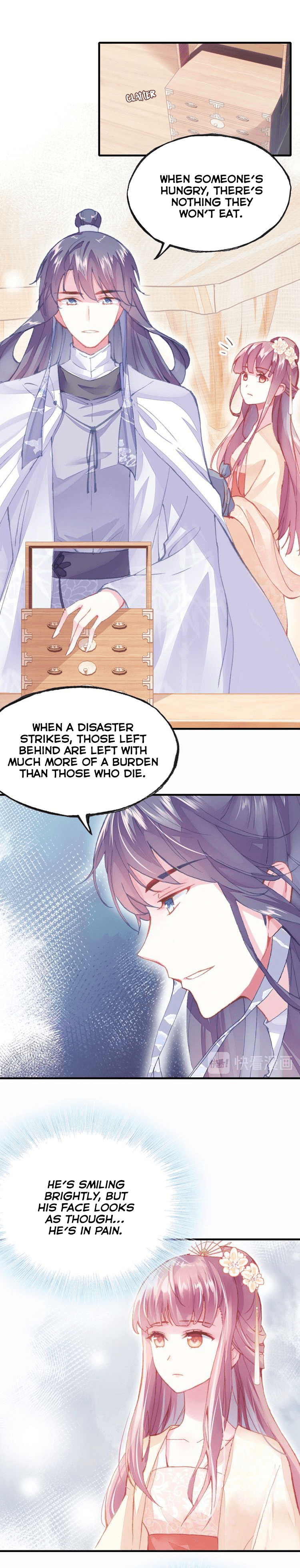 His Majesty Doesn’t Want To Be Too Bossy chapter 7 - page 2