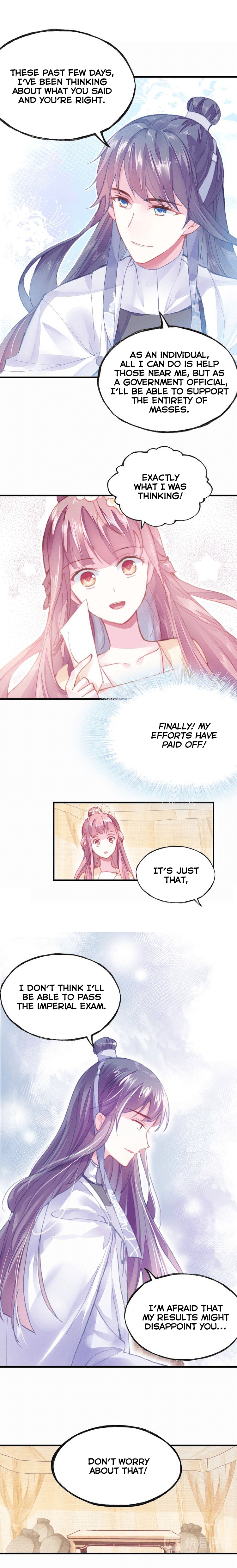 His Majesty Doesn’t Want To Be Too Bossy chapter 7 - page 7