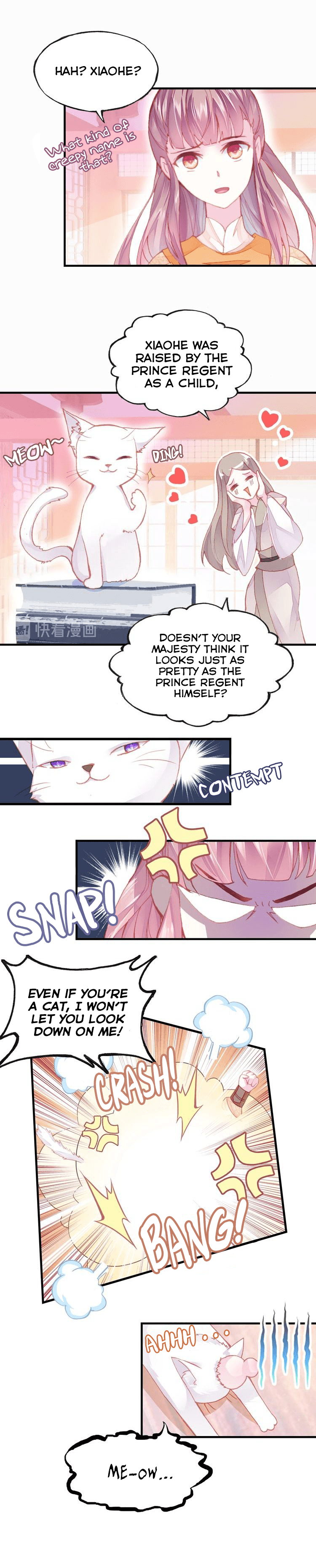 His Majesty Doesn’t Want To Be Too Bossy chapter 8 - page 3