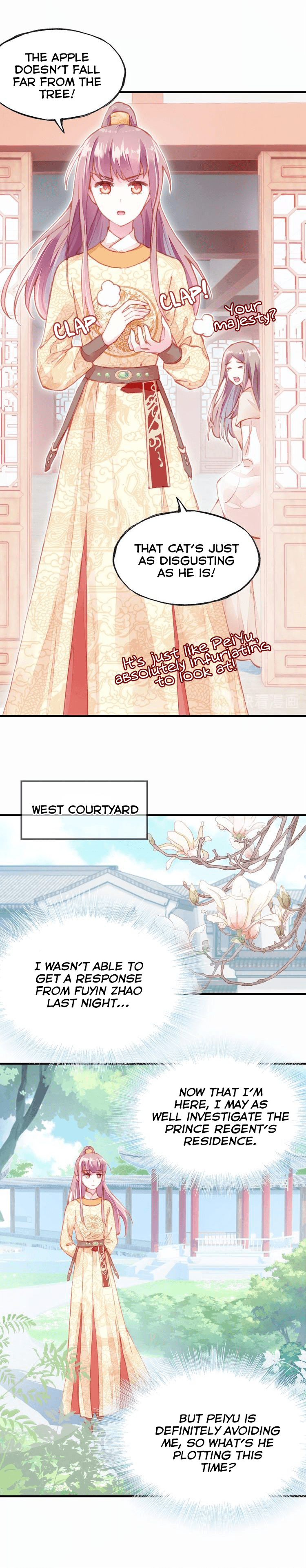 His Majesty Doesn’t Want To Be Too Bossy chapter 8 - page 4