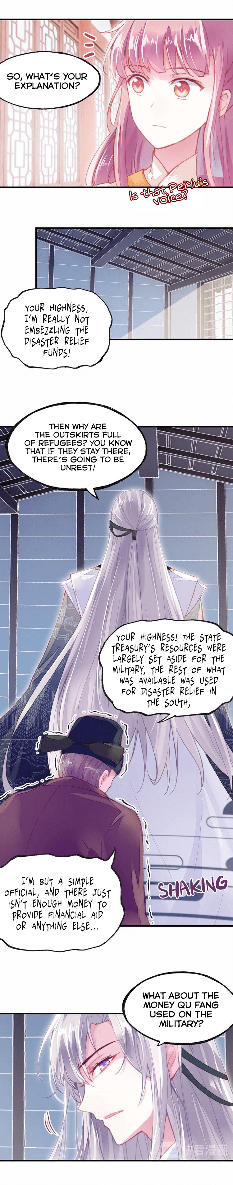 His Majesty Doesn’t Want To Be Too Bossy chapter 8 - page 5