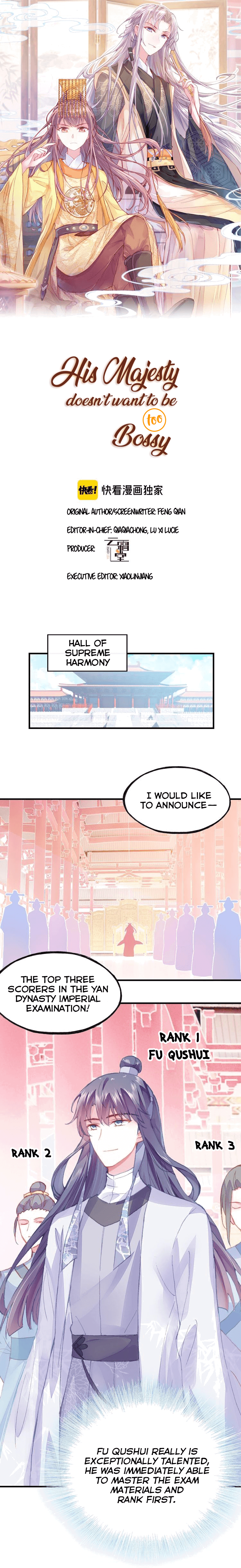 His Majesty Doesn’t Want To Be Too Bossy chapter 9 - page 1