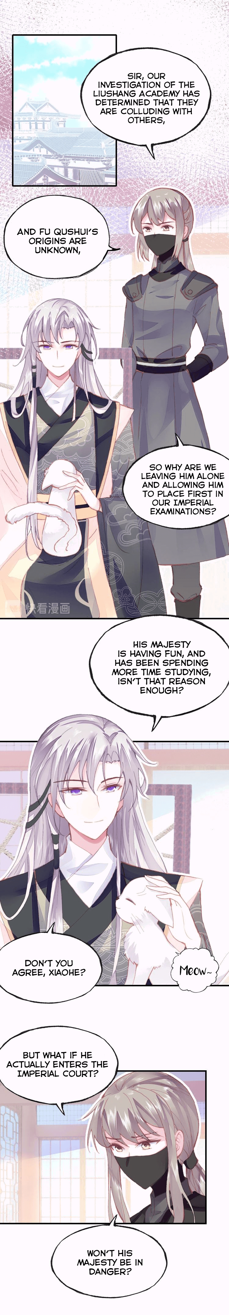 His Majesty Doesn’t Want To Be Too Bossy chapter 9 - page 10