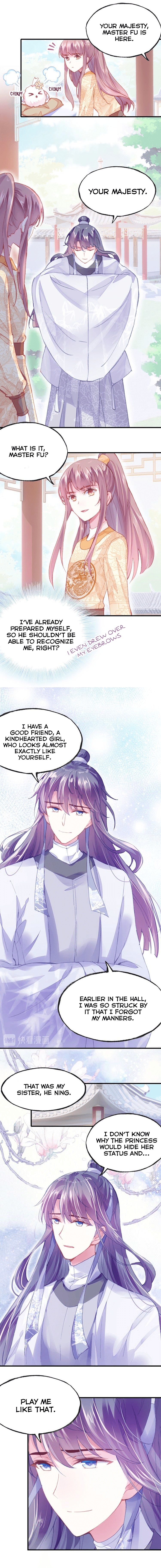 His Majesty Doesn’t Want To Be Too Bossy chapter 9 - page 4